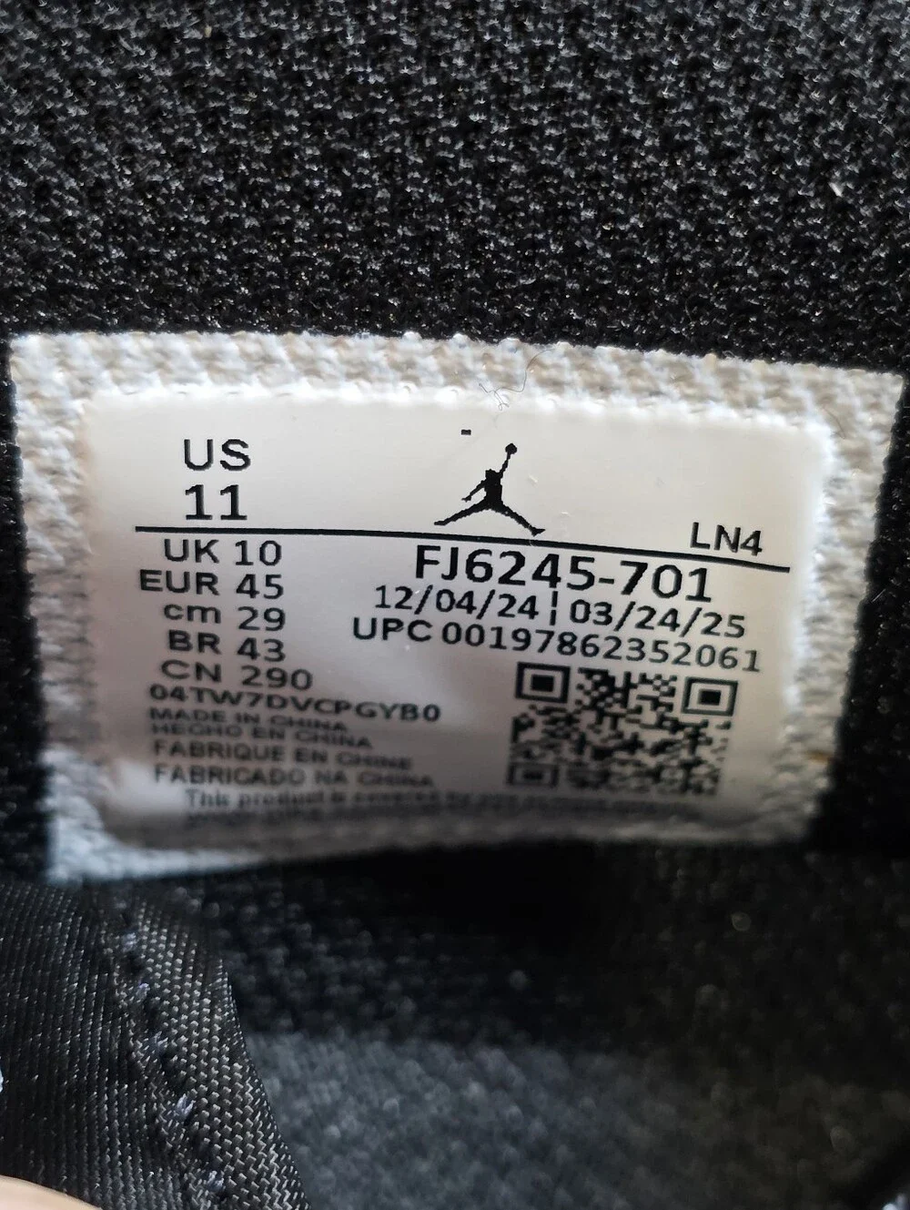 Jordan brand new